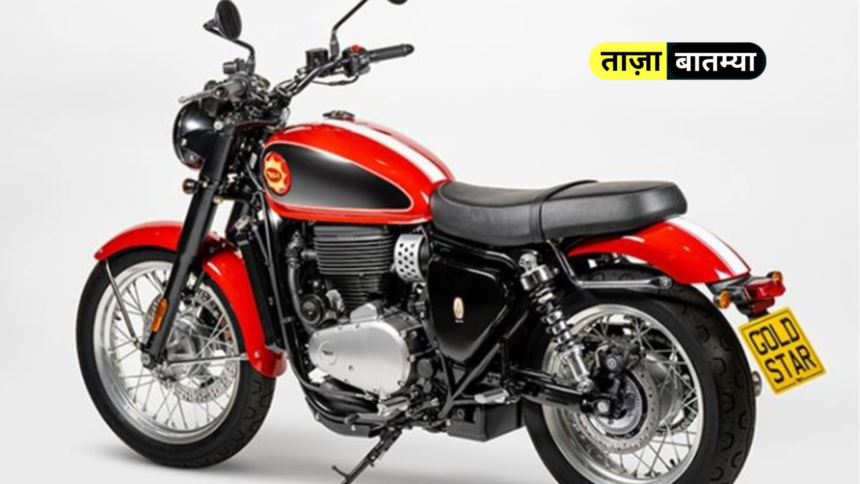 BSA Gold Star 650