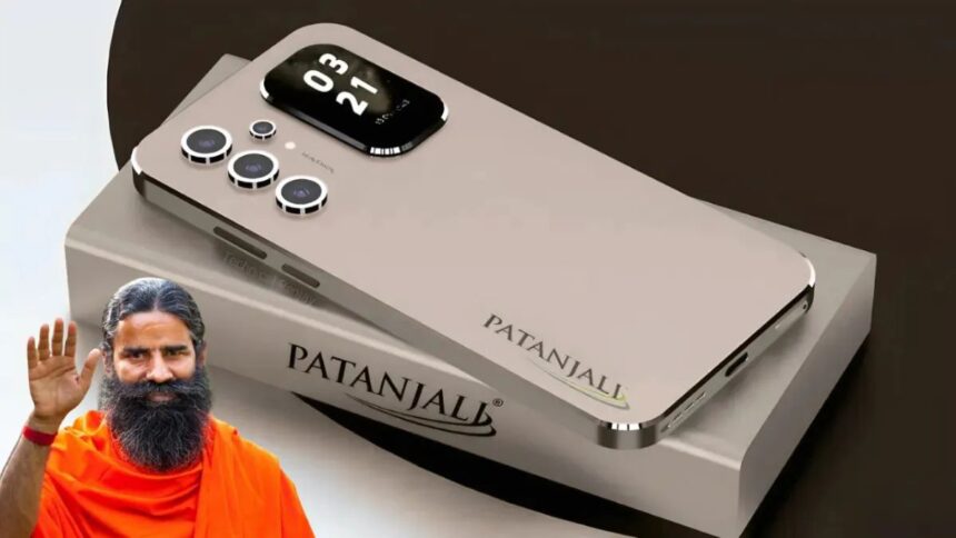 Patanjali 5G Smartphone