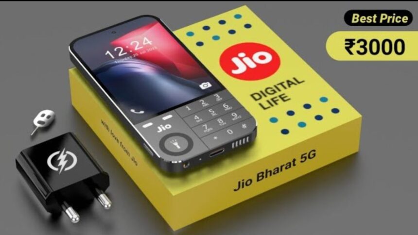 Jio 5G Phone