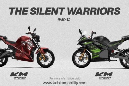 Kabira KM4000 Mark 2