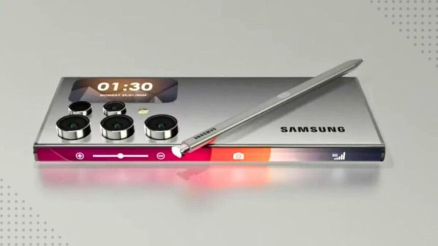 Samsung Galaxy S26 Ultra