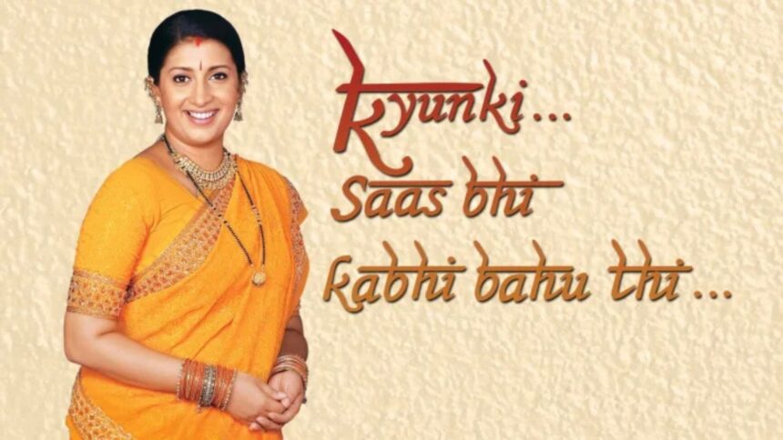 Kyunki Saas Bhi Kabhi Bahu Thi