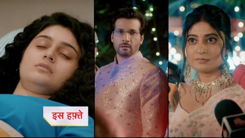 Sampoorna 9 September