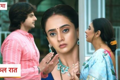 Anupama 22nd September 2025 Written Update