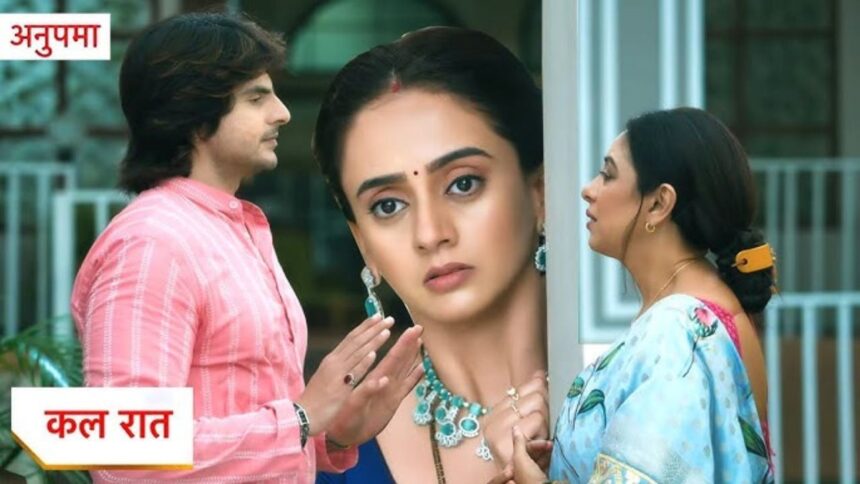 Anupama 22nd September 2025 Written Update