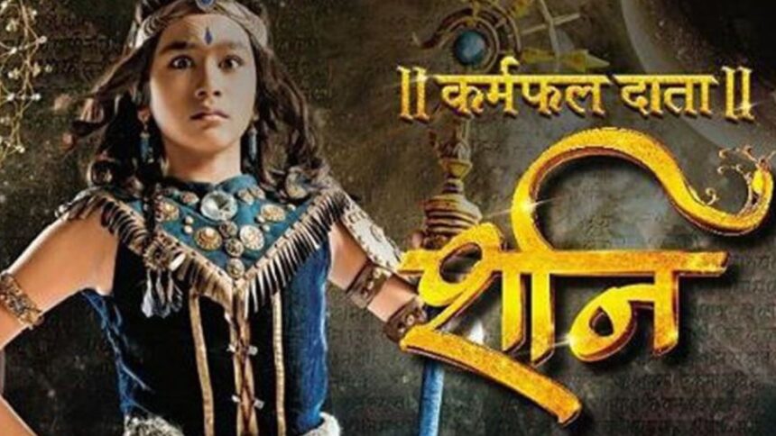 shani serial actors