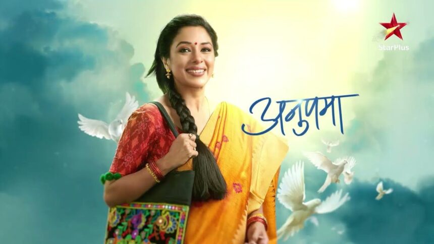 Anupama serial