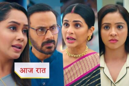 Ishani 9 September 2025