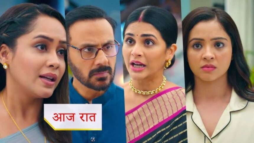 Ishani 9 September 2025