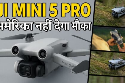 DJI Mini 5 Pro