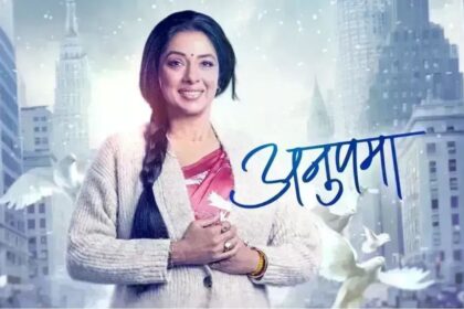 Anupama 17th September 2025 Written Update