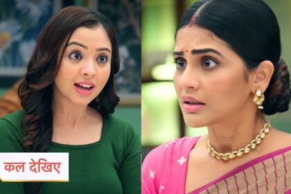 Ishani 25 September 2025 Written Update