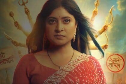 Sampoorna 17th October 2025 Written Update