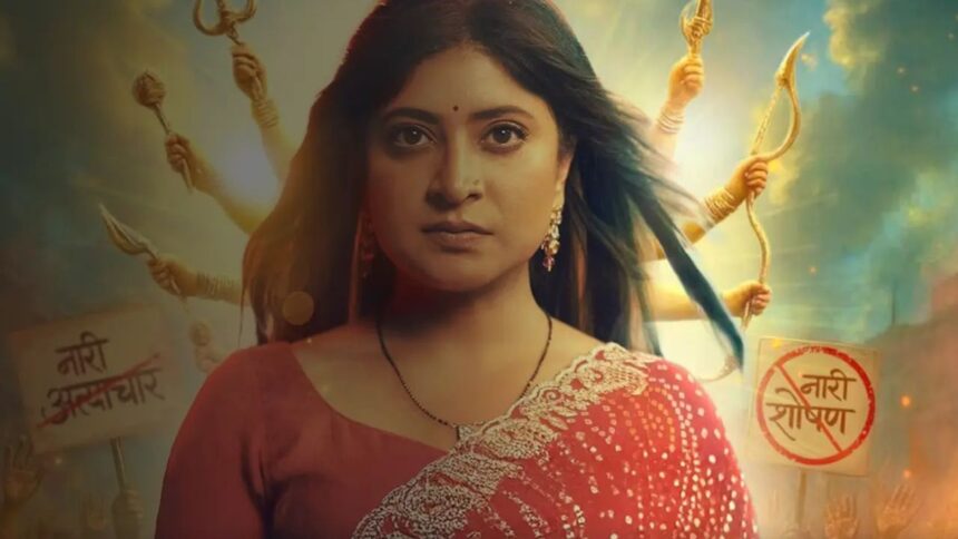 Sampoorna 17th October 2025 Written Update