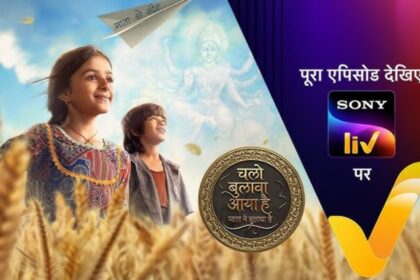 Chalo Bulawa Aaya Hai 13th October 2025 Written Update