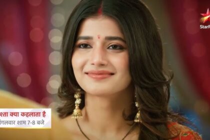 Yeh Rishta Kya Kehlata Hai 17th October 2025 Written Update