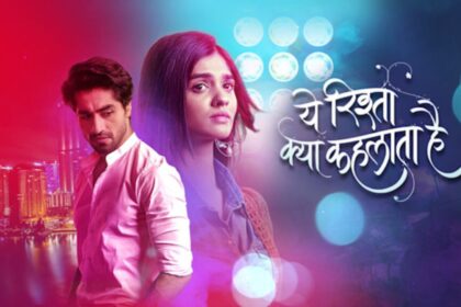 Yeh Rishta Kya Kehlata Hai 14th October 2025 Written Update