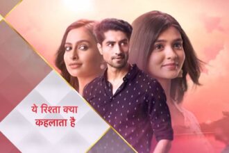 Yeh Rishta Kya Kehlata Hai 16th October 2025 Written Update