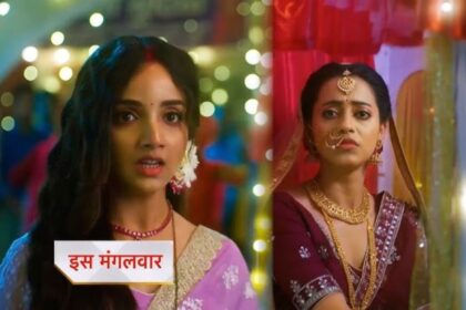 Advocate Anjali Awasthi 3rd October 2025 Written Update