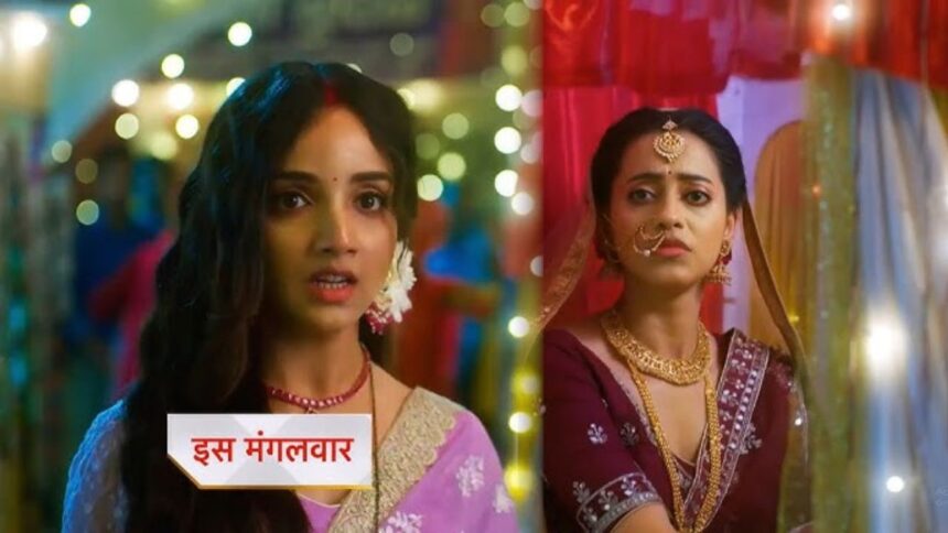 Advocate Anjali Awasthi 3rd October 2025 Written Update