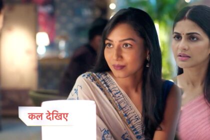 Ishani 17th October 2025 Written Update