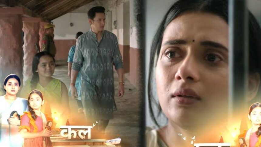 Binddii 14th October 2025 Written Update