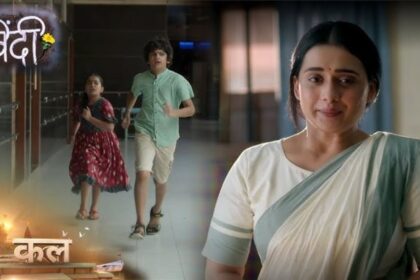 Binddii 17th October 2025 Written Update
