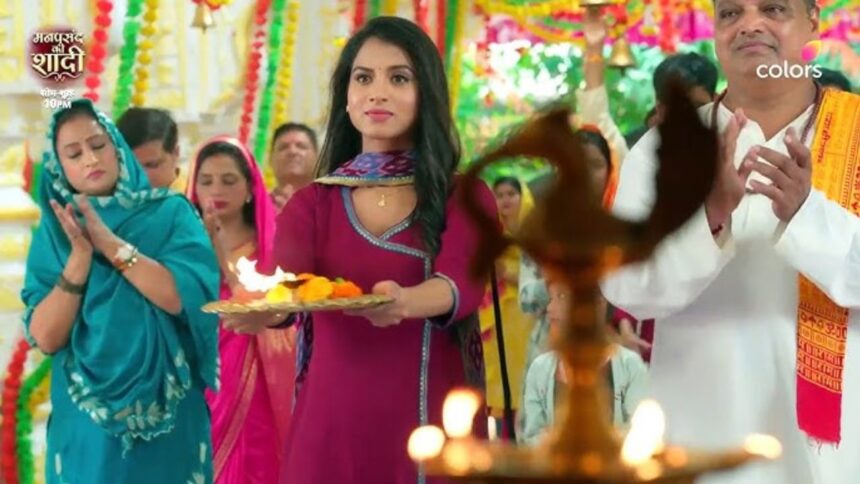 Manpasand Ki Shaadi 14th October 2025 Written Update