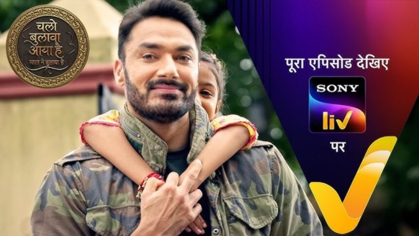 Chalo Bulawa Aaya Hai 14th October 2025 Written Update