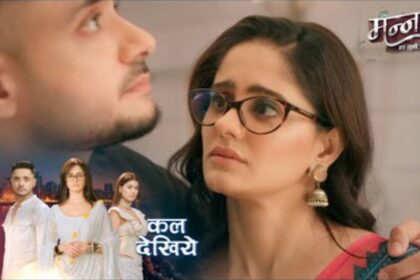 Mannat 14th October 2025 Written Update