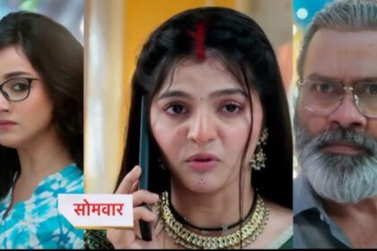 Advocate Anjali Awasthi 25 September 2025 Written Update