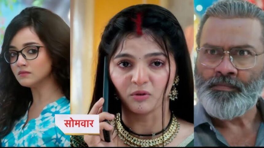 Advocate Anjali Awasthi 25 September 2025 Written Update