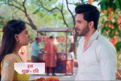 Yeh Rishta Kya Kehlata Hai 25 September 2025