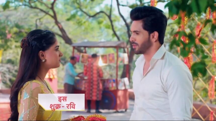 Yeh Rishta Kya Kehlata Hai 25 September 2025