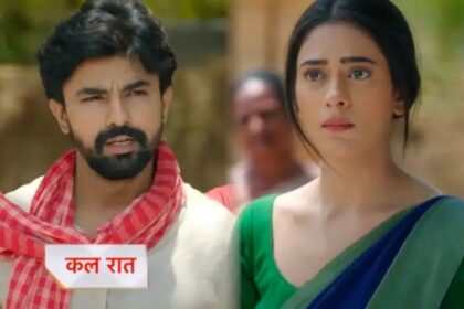 Jhanak 17th November 2025 Written Update