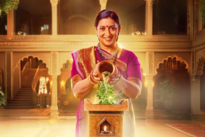 Kyunki Saas Bhi Kabhi Bahu Thi