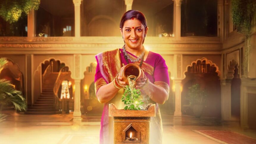 Kyunki Saas Bhi Kabhi Bahu Thi