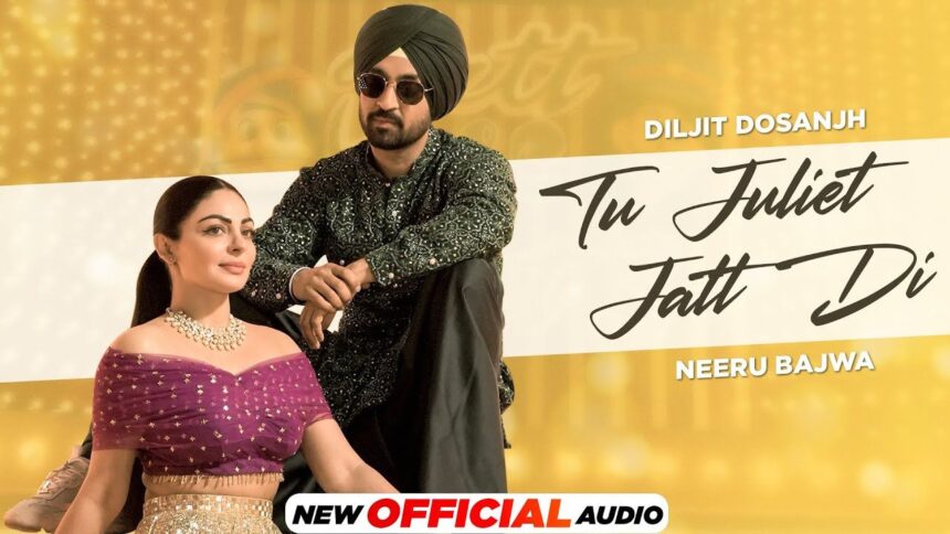 Tu Juliet Jatt Di