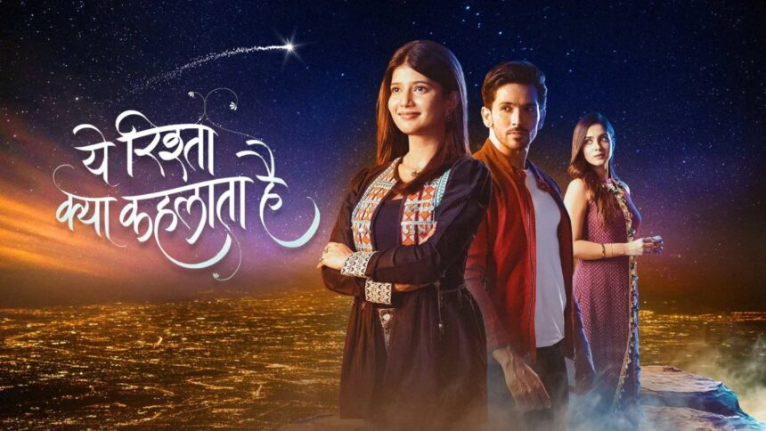 Yeh Rishta Kya Kehlata Hai 17th November 2025 Written Update