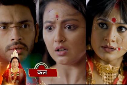 Noyontara 22 November 2025 Written Update