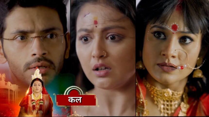 Noyontara 22 November 2025 Written Update