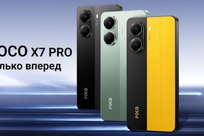 POCO X7 Pro 5G