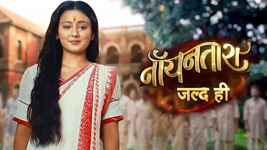 Noyontara 17th November 2025 Written Update