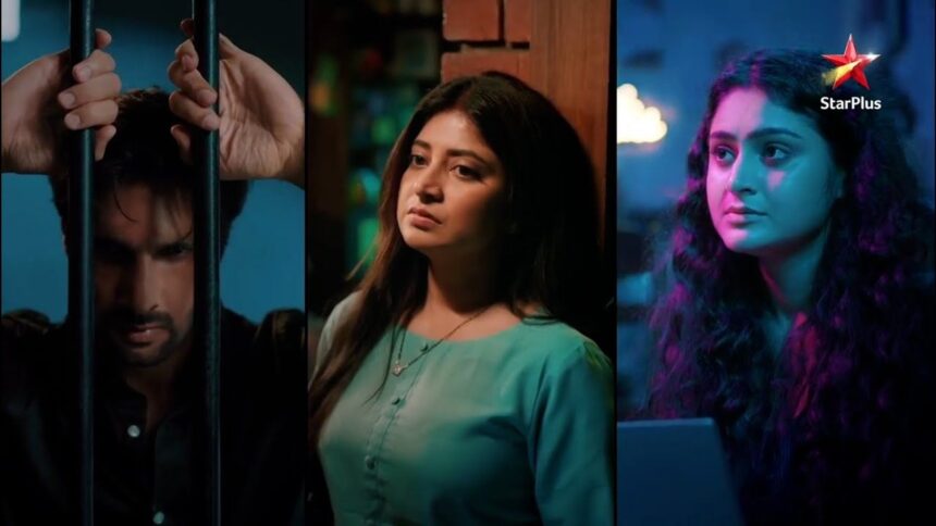 Sampoorna 19th November 2025 Written Update